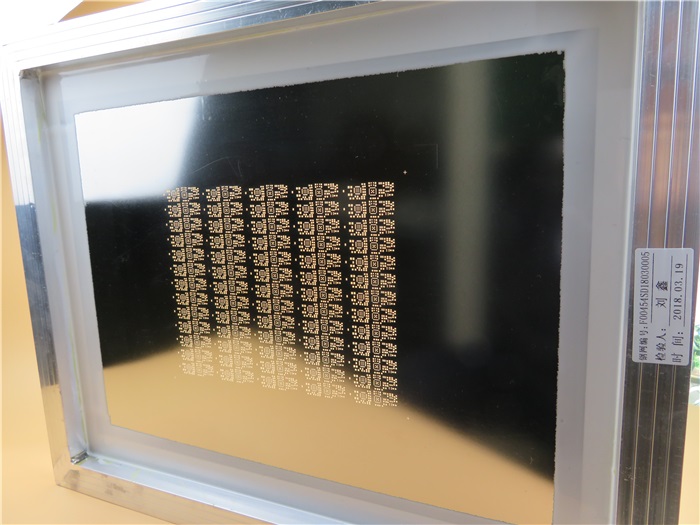 PCB